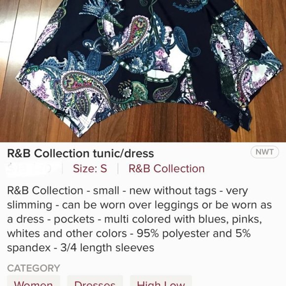 R&B DRESS - Picture 3 of 4